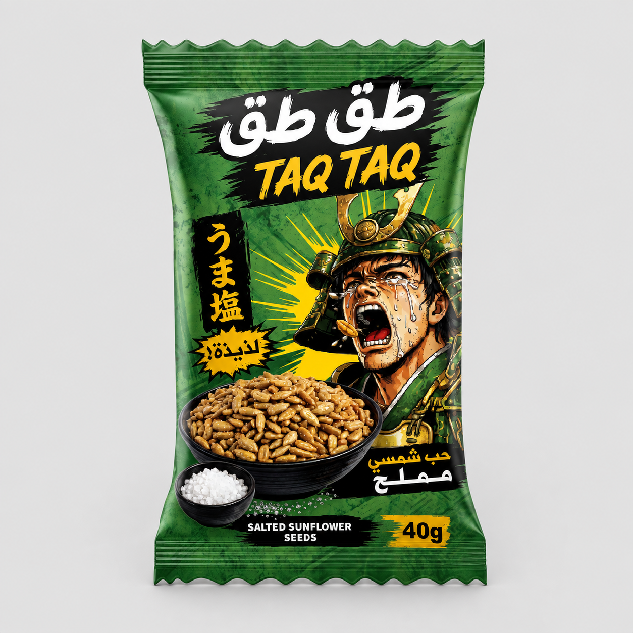 منتج تاق تاق الأساسي